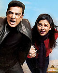 Vishwaroop